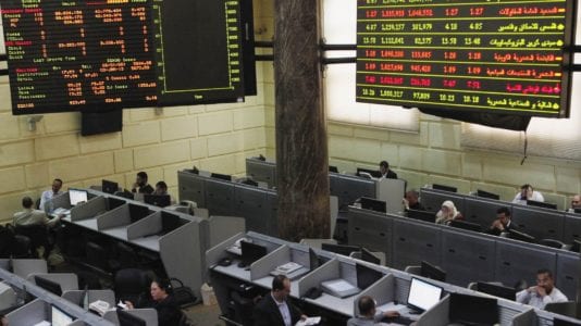 تراجع جماعي لمؤشرات البورصة وخسارة 4.6 مليارات جنيه