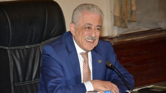 وزير التعليم