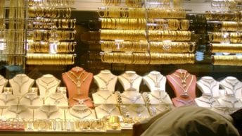 أسعار العملات والذهب اليوم الجمعة 31 مايو