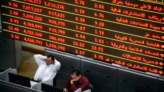 البورصة المصرية تخسر 14.7 مليار جنيه في مستهل تعاملات الأسبوع