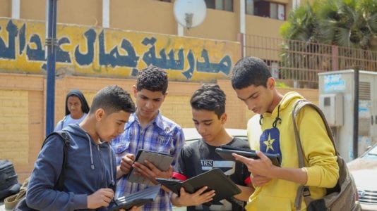 استمارة إلكترونية لتأكيد بيانات طلاب أولى ثانوي