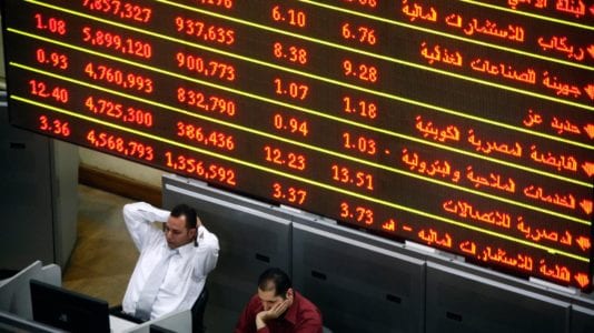 خسائر البورصة خلال شهر مايو تصل إلى 63.7 مليار جنيه