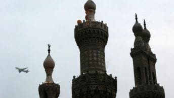 دار الإفتاء تحدد قيمة الفدية لمن لا يستطيع الصوم
