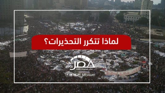 السيسي والمظاهرات: لو كانت تبني هنقف في الشارع ليل ونهار