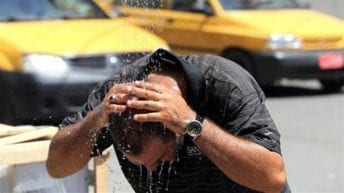 درجات الحرارة