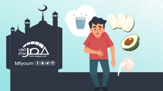 البوتاسيوم يقاوم العطش في رمضان