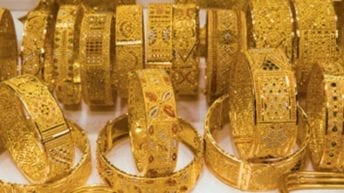 أسعار العملات والذهب