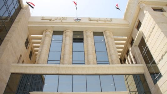 النيابة الإدارية تحيل 4 مسئولين بـ"الزراعة" للمحاكمة العاجلة
