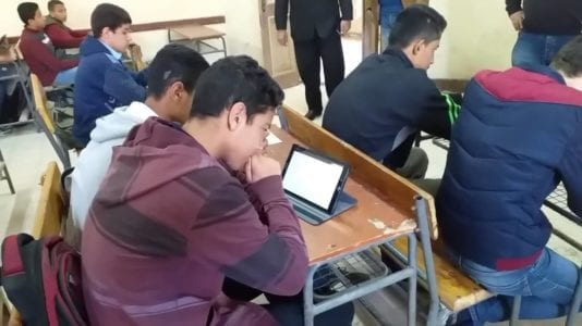 امتحانات أولى ثانوي