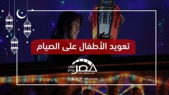 التبرع لموائد الرحمن: الإفتاء تجيب على ثلاثة تساؤلات
