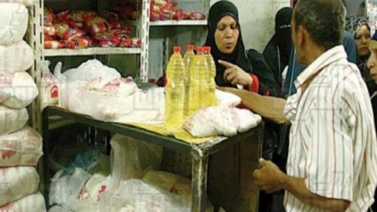 الدعم التمويني