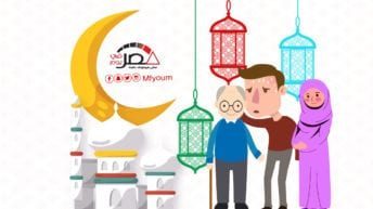 5 حالات تبيح الإفطار في رمضان (إنفوجراف)