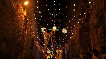 زينة رمضان