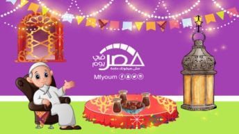 8 أفكار بسيطة لتزيين منزلك في رمضان (إنفوجراف)