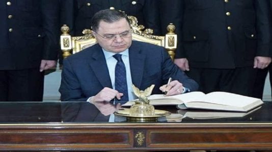 إقامة الأجانب في مصر