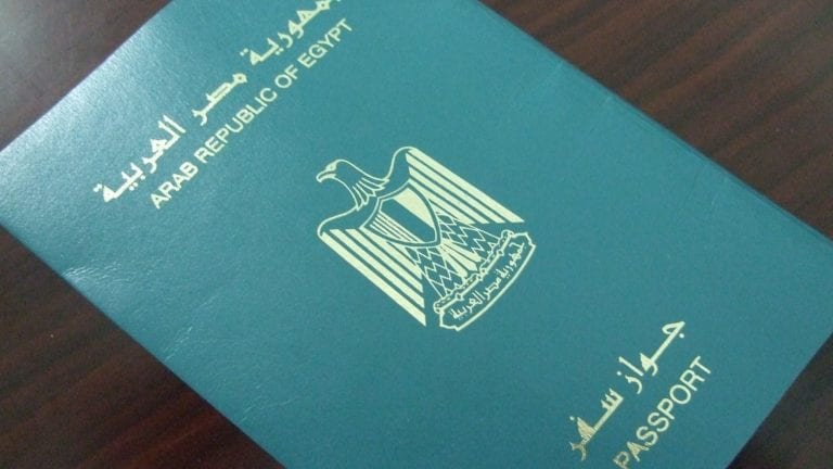 الحكومة تقرر سحب الجنسية المصرية من فلسطينيين بسبب الغش