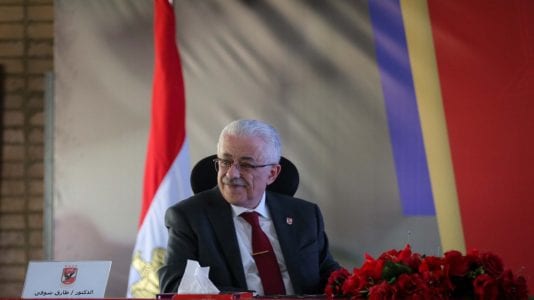 الثانوية العامة