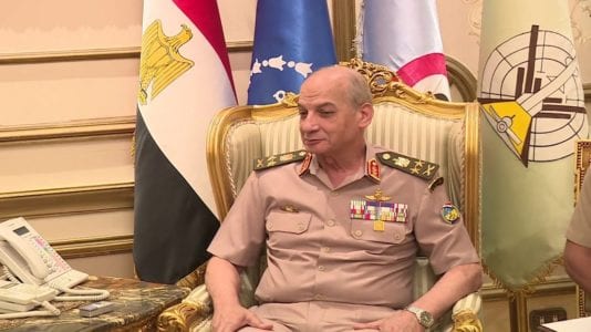 القوات المسلحة