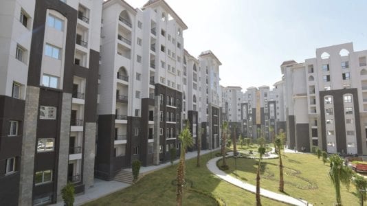 العاصمة الإدارية الجديدة