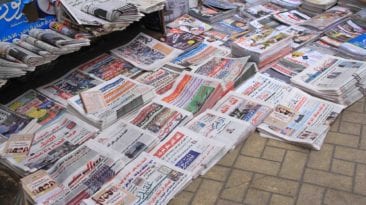 زيادة أسعار الصحف القومية بدءا من يوليو المقبل
