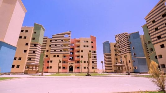 "الإسكان" تعلن عن تيسيرات لسداد غرامات التأخير.. تفاصيل