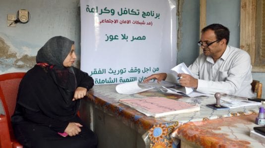 "التضامن" تكشف عن تجاوزات في معاش تكافل وكرامة.. تفاصيل