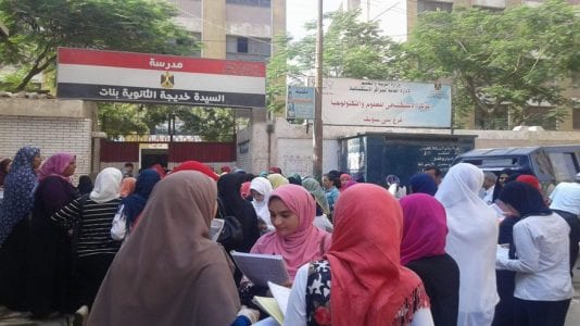 التعليم تعلن تفاصيل استعدادات امتحانات الثانوية العامة