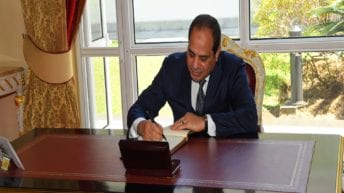 قرار من السيسي بانضمام مصر إلى الميثاق العربي لحقوق الإنسان