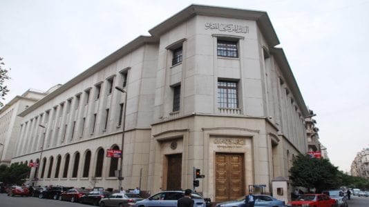 الحكومة تقترض 20.2 مليار جنيه لتمويل عجز الموازنة