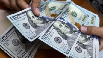 أسعار العملات