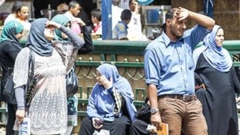 توقعات طقس الغد