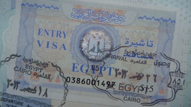 تأشيرة دخول مصر