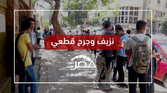 امتحانات الثانوية العامة