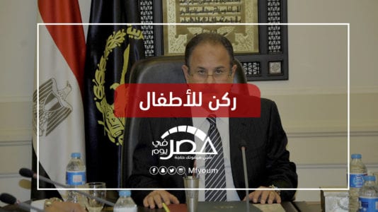 خدمات وزارة الداخلية الإلكترونية.. هل تسهل على المواطنين؟