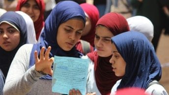 امتحان اللغة الإنجليزية