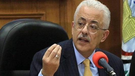 وزير التعليم يوقف طباعة الكتاب المدرسي لأولى ثانوي