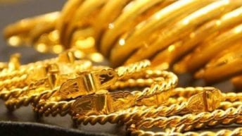 أسعار الذهب اليوم