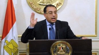 المناطق غير الآمنة