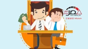 4 فئات محرومة من العلاوة الخاصة والحافز (إنفوجراف)