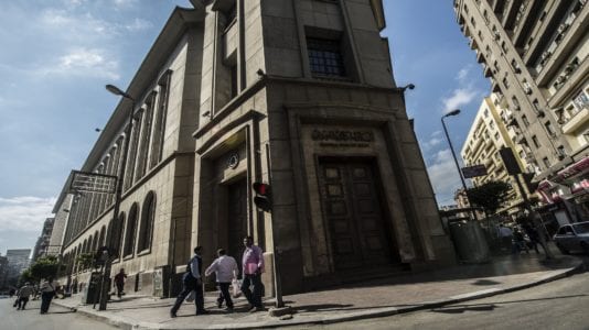 تراجع الاستثمار الأجنبي وتحويلات المصريين بالخارج خلال 9 أشهر