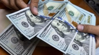 أسعار العملات والذهب