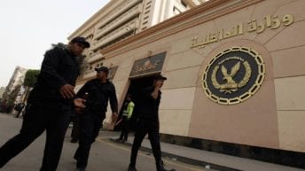الداخلية تعلن طرح التطبيق الإخباري الأول لها: أربعة أهداف