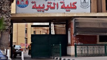 مطالب وشكاوى المعلمين والخريجين: #عايزين_تكليف_تربية