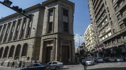 ارتفاع القروض المقدمة من البنوك 15 مليار جنيه بنهاية أبريل
