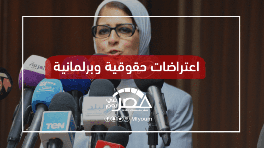 منظومة التأمين