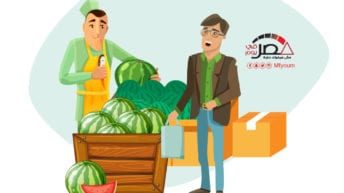 كيف تفرق بين البطيخة السليمة والفاسدة؟ (إنفوجراف)
