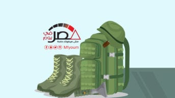 13 شرطا للقبول بالكليات العسكرية.. تعرف (إنفوجراف)