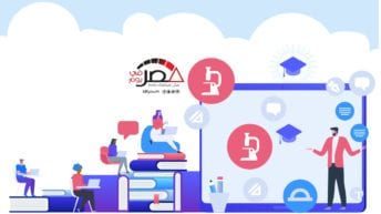 لطلاب الشهادات المعادلة.. كيف تسجل رغباتك إلكترونيا (إنفوجراف)
