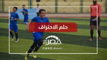 أكاديميات الكرة في مصر.. فرصة للمواهب أم وسيلة للربح؟