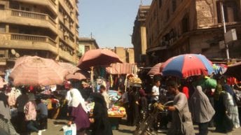 سوق العتبة